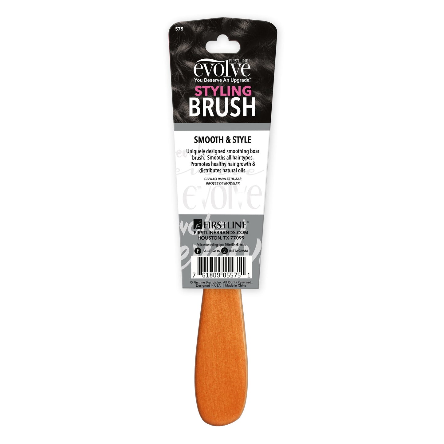 (2 pack) Styling Brush - Image 3